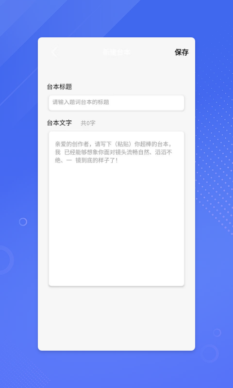 鉴黄师老款  v1.6.7图1