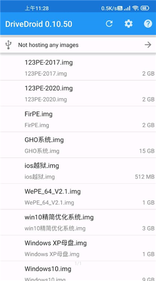 drivedroid最新版下载  v0.10.50图2