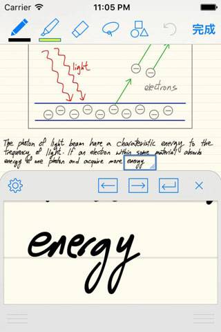 iPad软件goodnotes  v1.0.1图1