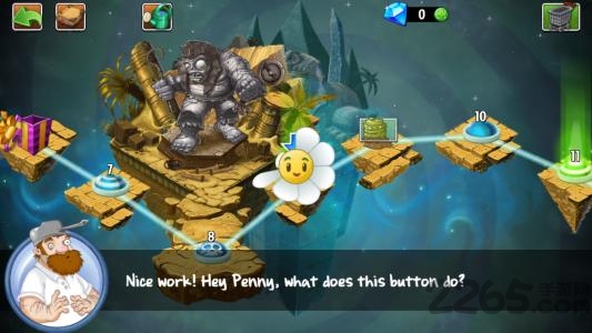 植物大战僵尸半生自制版pvz2  v3.4.3图2