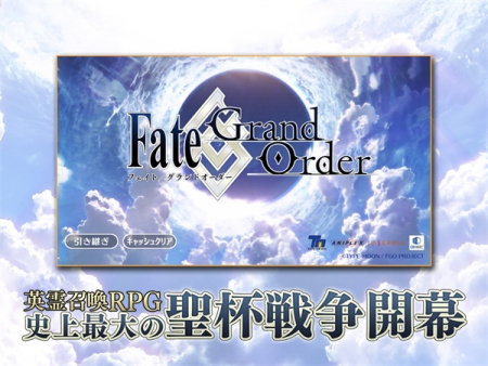 fatego日服最新版下载2.73  v2.85.2图3