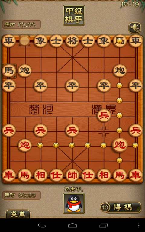 天天象棋2017旧版  v4.0.2.5图2