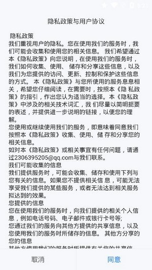 潇湘高考录取动态查询