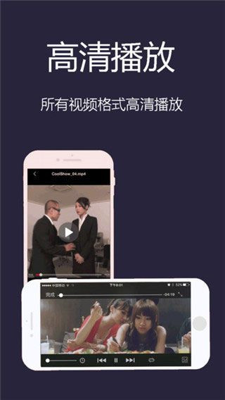 口袋影院免费版  v1.0.3图3