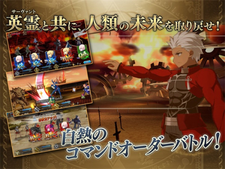 fatego小米服下载  v2.85.2图1