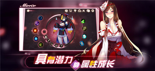 mirror安卓破解版下载  v1.1.47图4