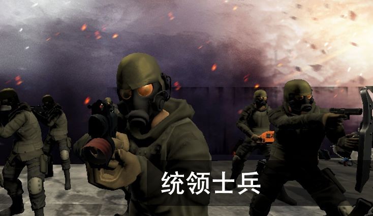 尸潮无尽挑战最新版下载  v0.1.3图2