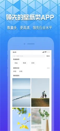 奶油壁纸手机版下载软件免费安装  v1.0.0图3