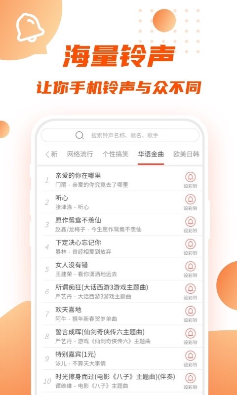 转转短视频最新版下载免费安装苹果  v1.0.0图3