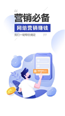 雷电云手机app下载苹果版官网  v3.1.7图2