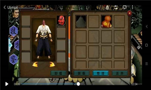 DowntownGangstas最新版  v0.3.77图1