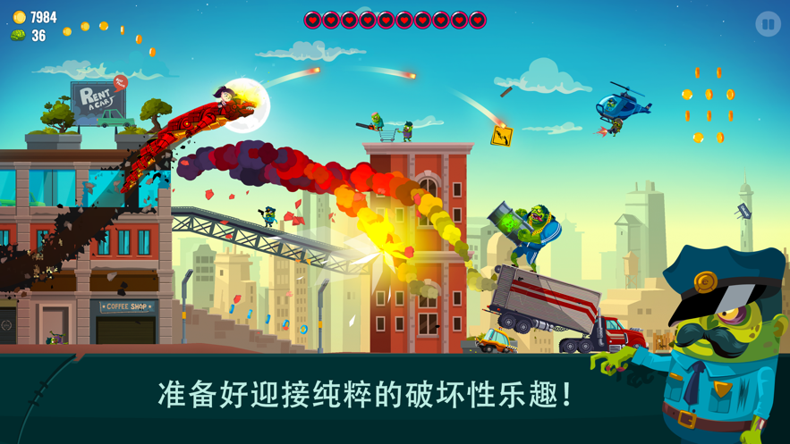 龙之丘2无限金币钻石版  v1.0.0图2