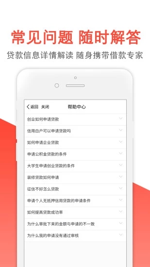 金茶杯最新版  v1.2.3图3