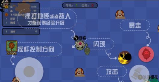 沙漠荒岛钓鱼乐手机版  v1.03图5