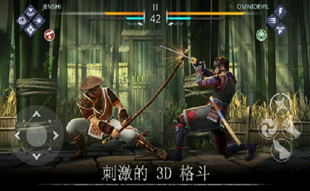 暗影格斗3破解版无限钻石金币破解版下载中文版  v1.8.3图1