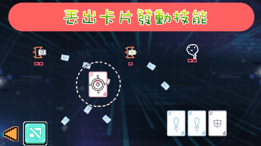 时光漫游手游官网  v1.0.0图3