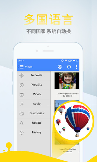 3397影视app  v1.2.3图2