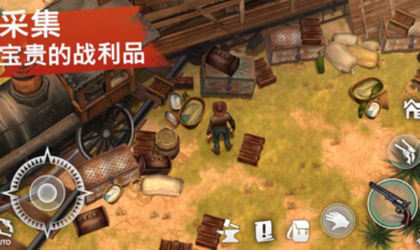 西部土地生存正版  v0.8.7图1