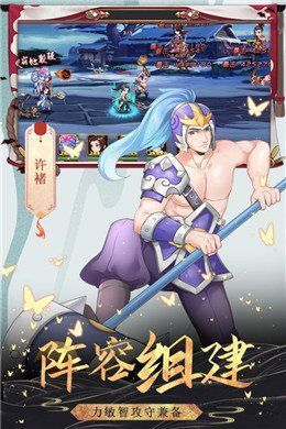 银堕封魔录手机版  v5.0.0.1图1