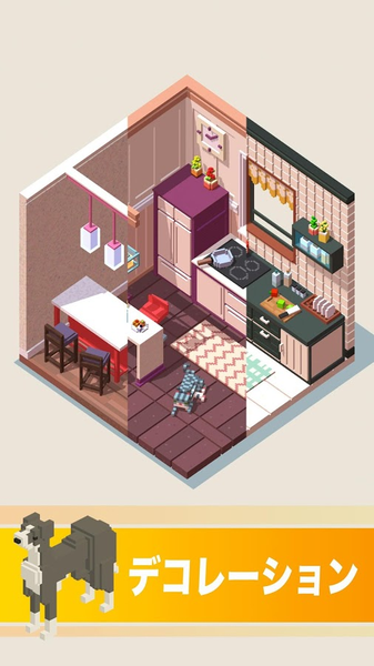 口袋小屋中文破解版下载安装最新  v1.2.9图1