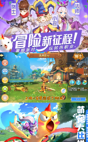 xwsy希望手游  v1.0.9图1