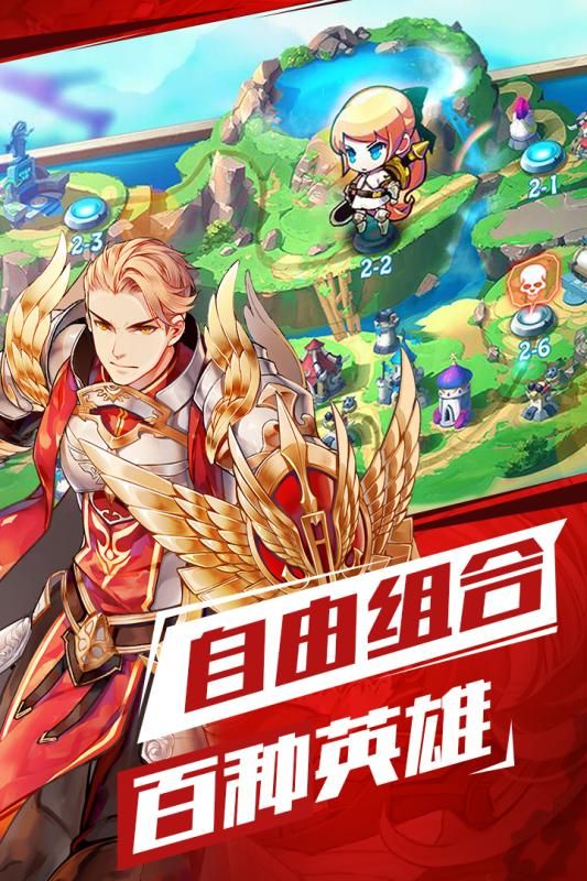 苍之纪元日服破解  v1.0.605图4