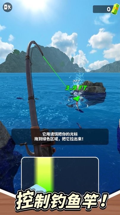 垂钓星球破解版最新版