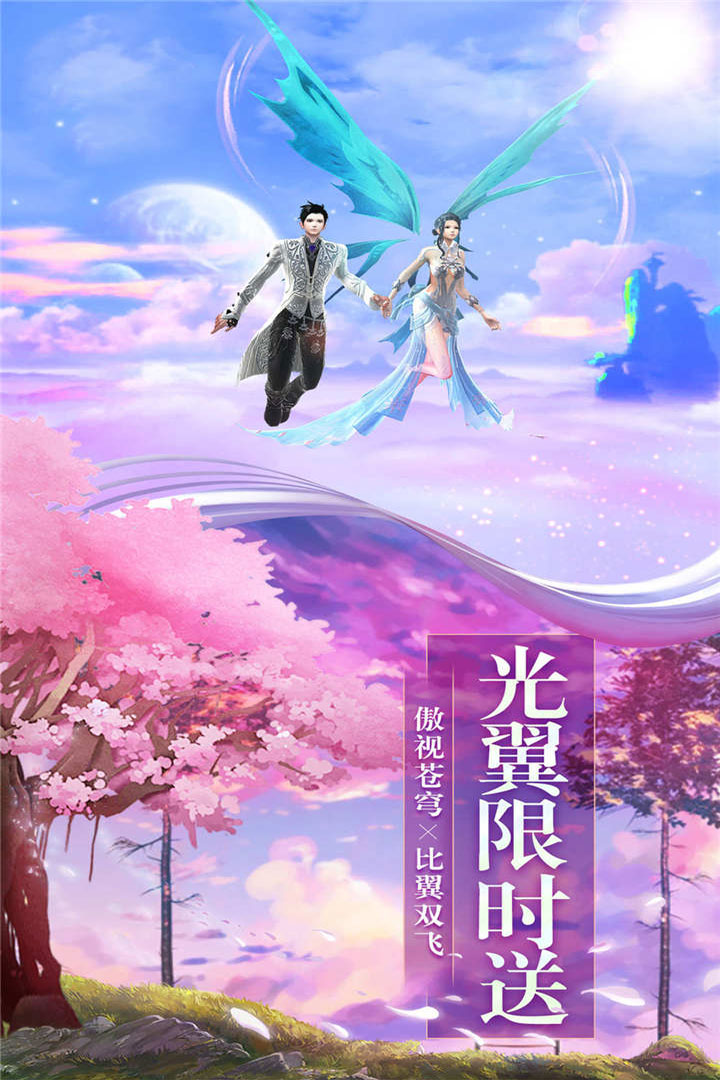 神秘复苏完整版