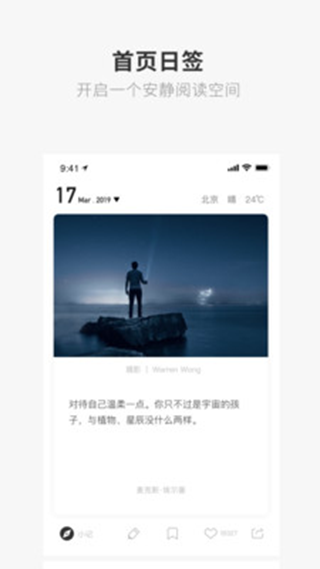 one一个下载官网老杀  v1.23.02图3