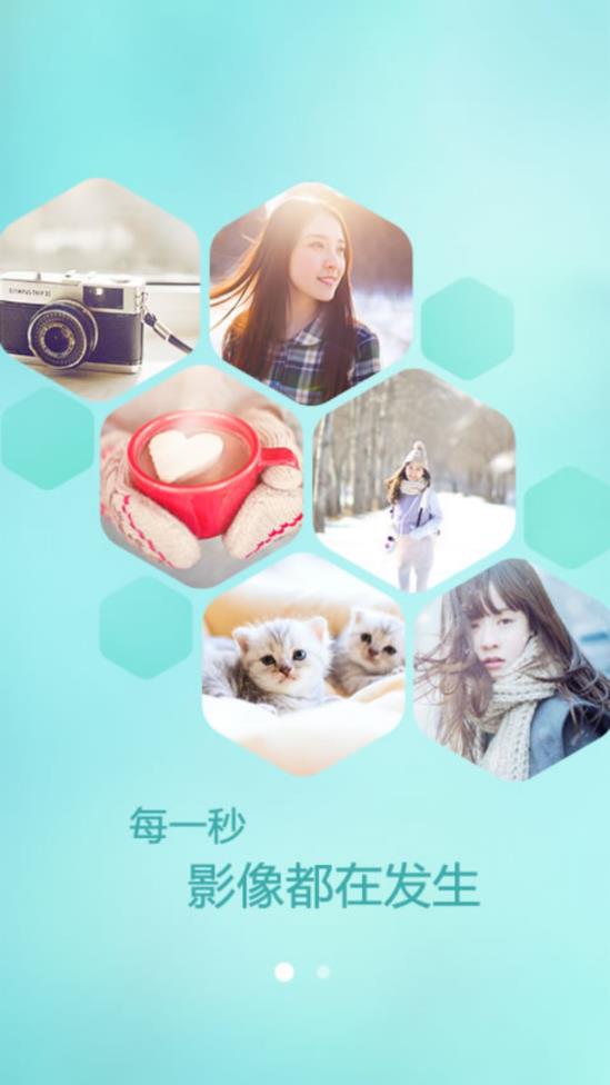 poco相机老版本2.7.5  v4.0.1图4