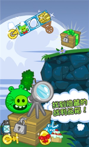 捣蛋猪新创bp::REBiCanary  v2.3.5图2