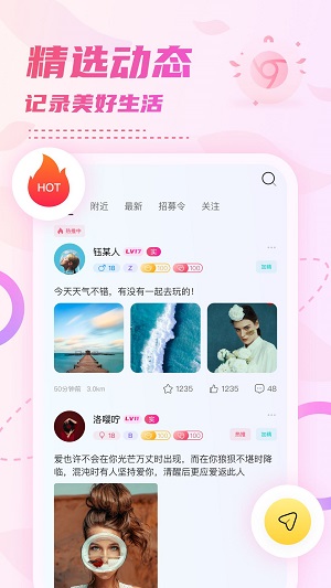 小贝乐园zb  v1.0图3