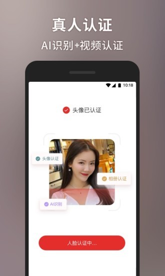 甜心世界破解版内置菜单  v1.4.5图2