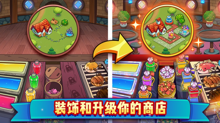 武侠q传gm买断版折扣端  v5.0.0.5图5