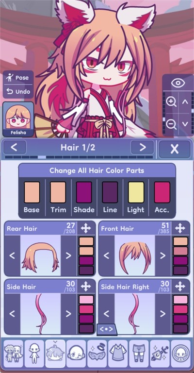 GACHALIFE2(加查2)  v0.86图3