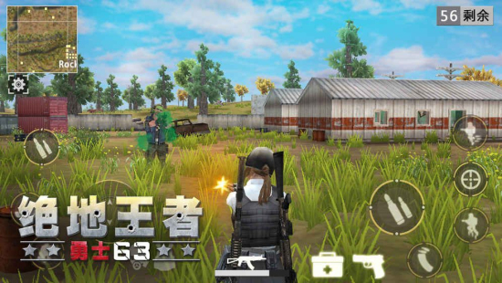 绝地王者勇士63内置菜单版  v1.0.10.1图1