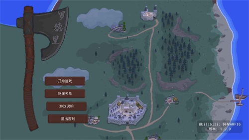 罗德里最新版1.0.2  v1.0.0图1