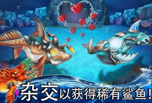 海怪城市无限金币无限钻石下载  v12.44图3