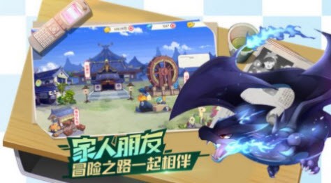 精灵上一百层  v1.0.6图1