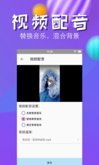 快压缩破解版  vv4.2图1