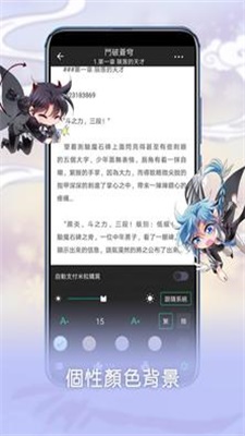 芝士录屏app下载苹果  v3.5.1图5