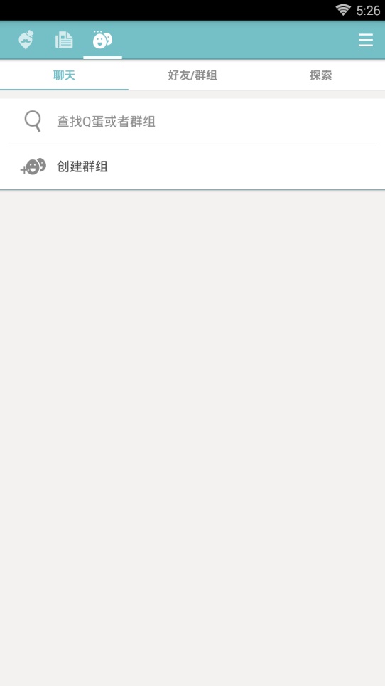 qooapp下载安装包  v7.6.14图1